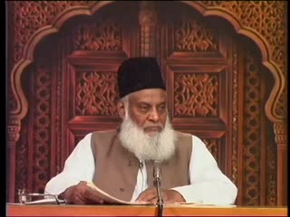 📌"the most important part of al qur'an today for this ummah | dr israr ahmad r a