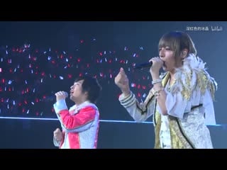 Junta terashima, shouta aoi crazy gonna crazy (king of prism rose party 2018)