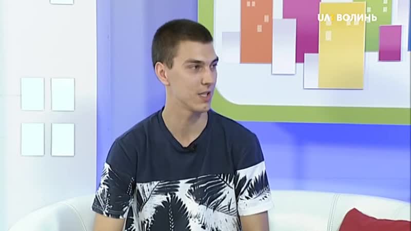 Постійний член колективу організації "овал✈️" богдан шклярський в ефірі "ранку нової волині"