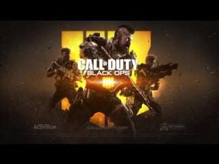 Call of duty black ops 4 – получите доступ к beta версии!