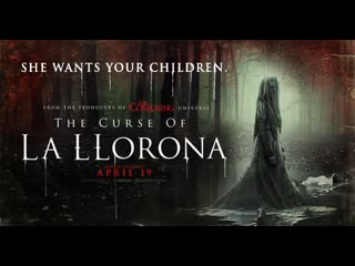 Ла йорона (плачущая женщина) (2019) la llorona (the weeping woman)