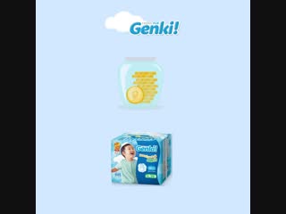 Выгодные подгузники genki!