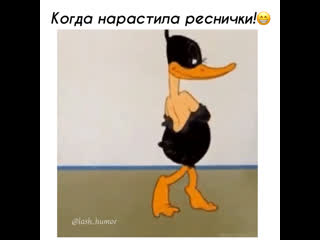 Девушка с ресничками)