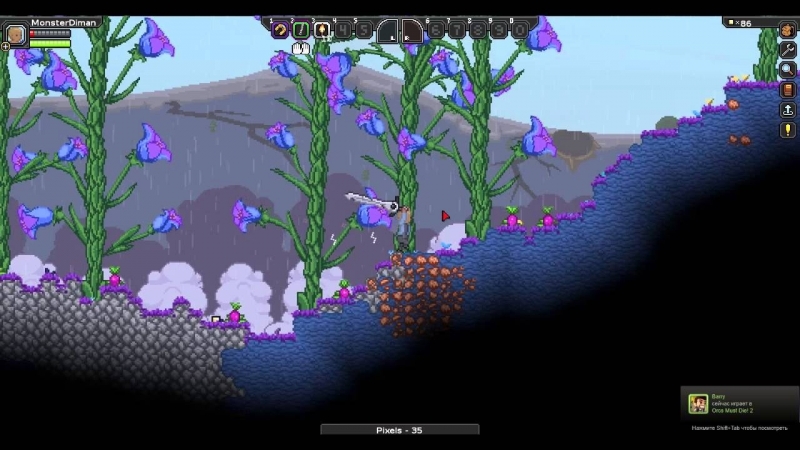 Starbound porn video – Упоротый starbound планета динозавров
