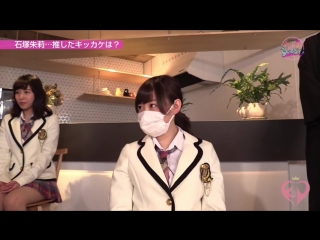 150119 nmb48 aidol rashikunai!! #7 (ishizuka akari no heya)