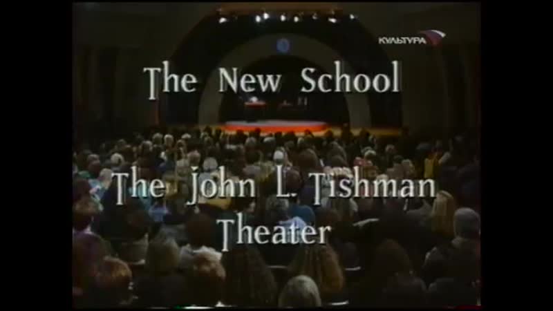 Гость энтони хопкинс новая школа театр джона тишмана