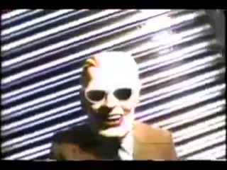 Max headroom 1987