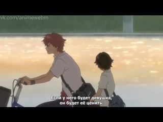 Toki wo kakeru shoujo