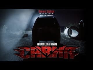 Carma 2022 full urdu movie watch online