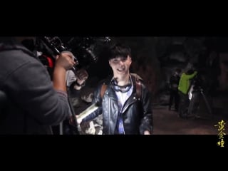 180620 exo lay yixing @ «the golden eyes» behind the scenes