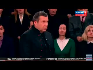 Предложение от академика сахарова