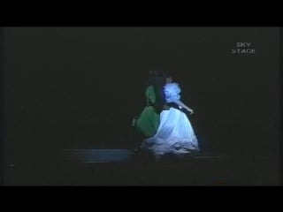 Romance in the coffee plantation(moon, 1992)