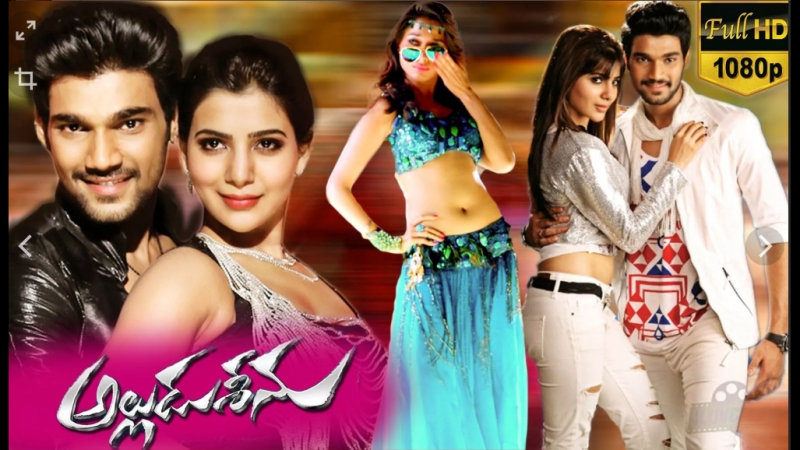 Зять сенну / alludu seenu 2014