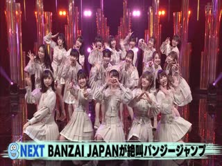 Akb48 shitsuren, arigatou @ 200320 buzz rhythm