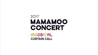 [video]2017 mamamoo concert moosical curtain call 콘서트 티저 영상