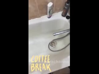 Американо пожалуйста mp4