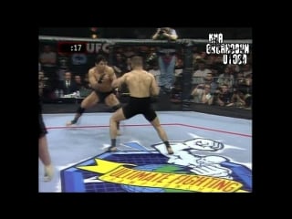 Frank shamrock vs igor zinoviev / фрэнк шемрок игорь зиновьев