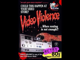 Video porn (1987)