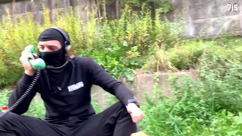 Ты мошенник ёбанный! (715 team)