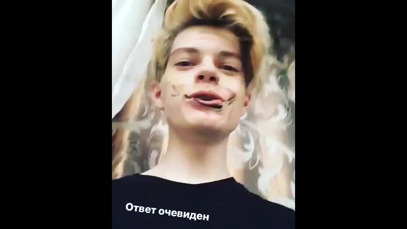 Im nick avdeev +instautility 00 bzxpduwnylm 11 mp4