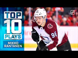 Top 10 mikko rantanen plays from 2018 19