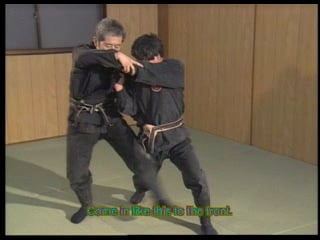 ═₪═ bujinkan takagi yoshin ryu jutaijutsu 1