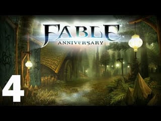 Толстый извращенец ✪ fable anniversary (добрый) #4