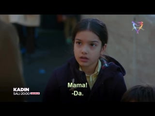 Kadin zena 7 epizoda 2 najava