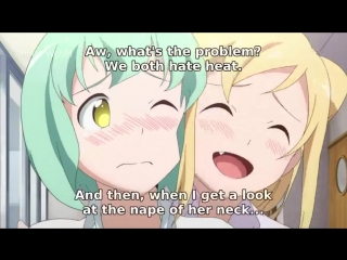 Demi chan wa kataritai