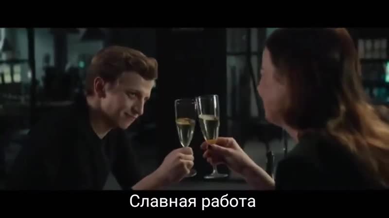 «зал самоубийц хейтер / sala samobójców hejter / the hater» (2020) трейлер (русские субтитры)