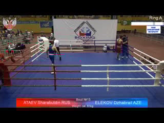 Fedorov artem (rus) vs suleymanov dalerzon (tjk) 91kg