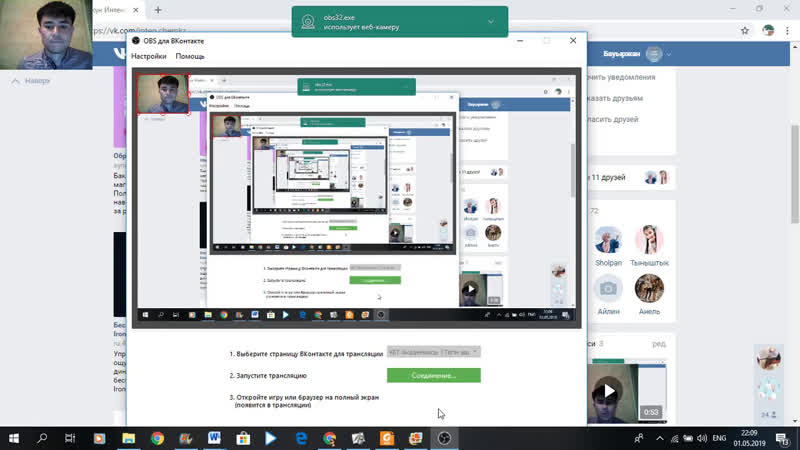 Live ұбт академиясы | тегін ашық сабақтар