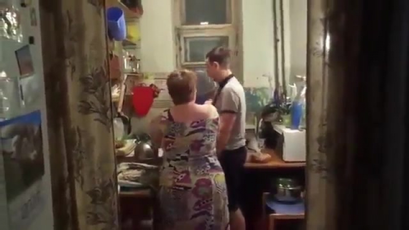 Коммуналка