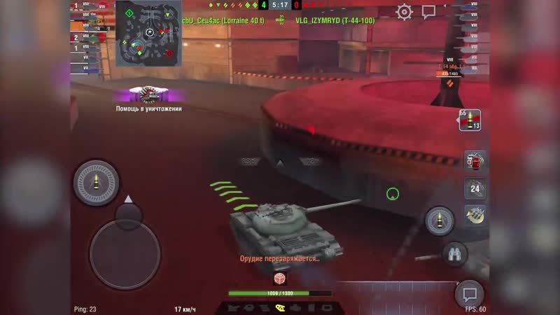 [chudo8585] ивентная фарм имба в wot blitz type 59 переобзор
