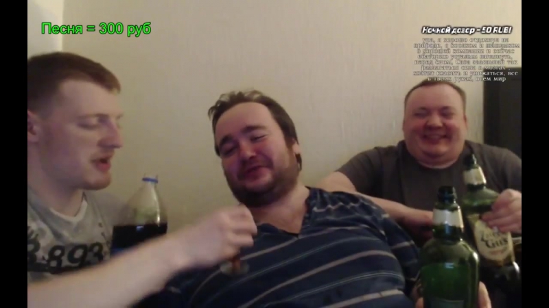 Vjlink трогает влада за сиськи савельев хрюкает, как свинья