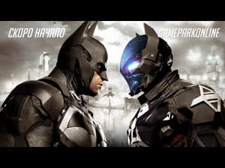 Batman arkham knight | ps4