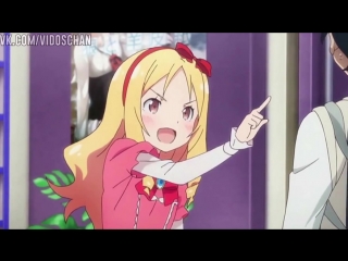 Vidoschan eromanga sensei