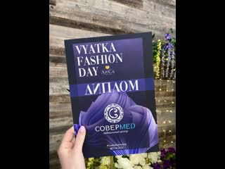 Vyatka fashion day