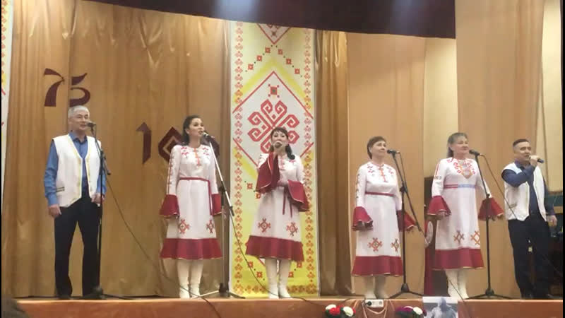 «ыро кун тован сана!» вок ансамбль «гармония»