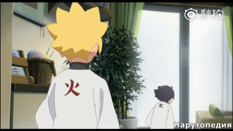 Химавари пробуждает бьякуган