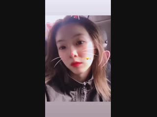 181119 irene redvelvet smtown instagram update