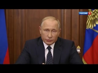 Пара пара пам (vhs video)