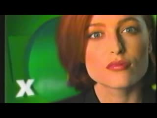 Xfiles fox