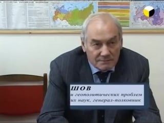 Haarp климатическое оружие (д ф 2010)