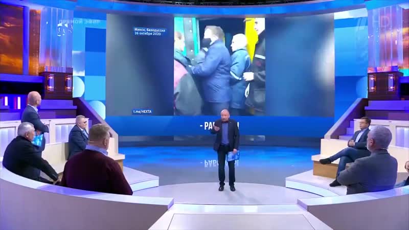 Посмотрите, например, как врёт самый высокооплачиваемый пропагандон российского телевидения весь выпуск fake news