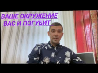 Что будет с вами,когда вы бросите пить алкоголь как на это посмотрит ваше окружение