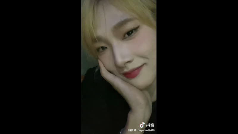 Yetao porn video – Видео от lil monster hu yetao