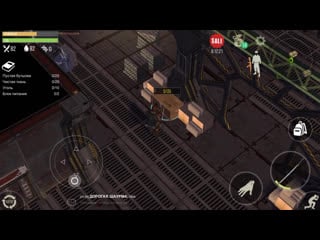 Кидок дорогая шаурма кинул на 9мм