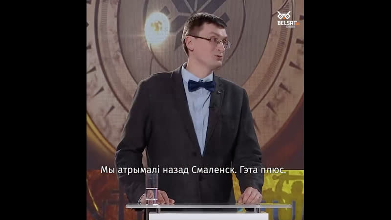 Як расея магла знікнуць з мапы свету / «intermarium»