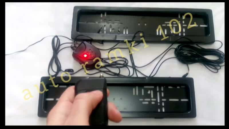 Рамки шторки купить?